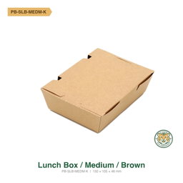 Paper Lunch Box / Medium / Brown (RM0.2100/pc)