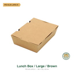 Paper Lunch Box / Large / Brown (RM0.2750/pc)