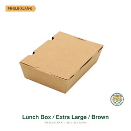 Paper Lunch Box / Extra Large / Brown (RM0.3000/pc)