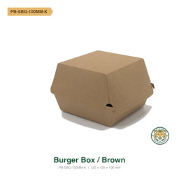 Paper Burger Box / 100mm / Brown (RM0.2250/pc)