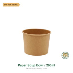 Paper Soup Bowl / 260ml / Brown (RM0.1450/pc)
