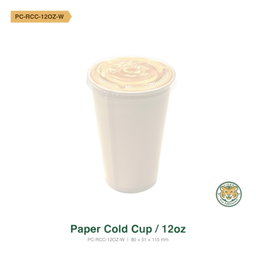 PP Cold Cup Lid 80mm for Paper Cold Cup 12oz (RM0.0673/pc)