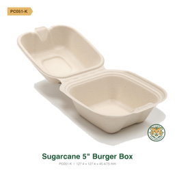 Bagasse 5" Burger Box / Brown (RM0.2438/pc)