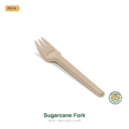 Bagasse Fork / Brown (RM0.1540/pc)