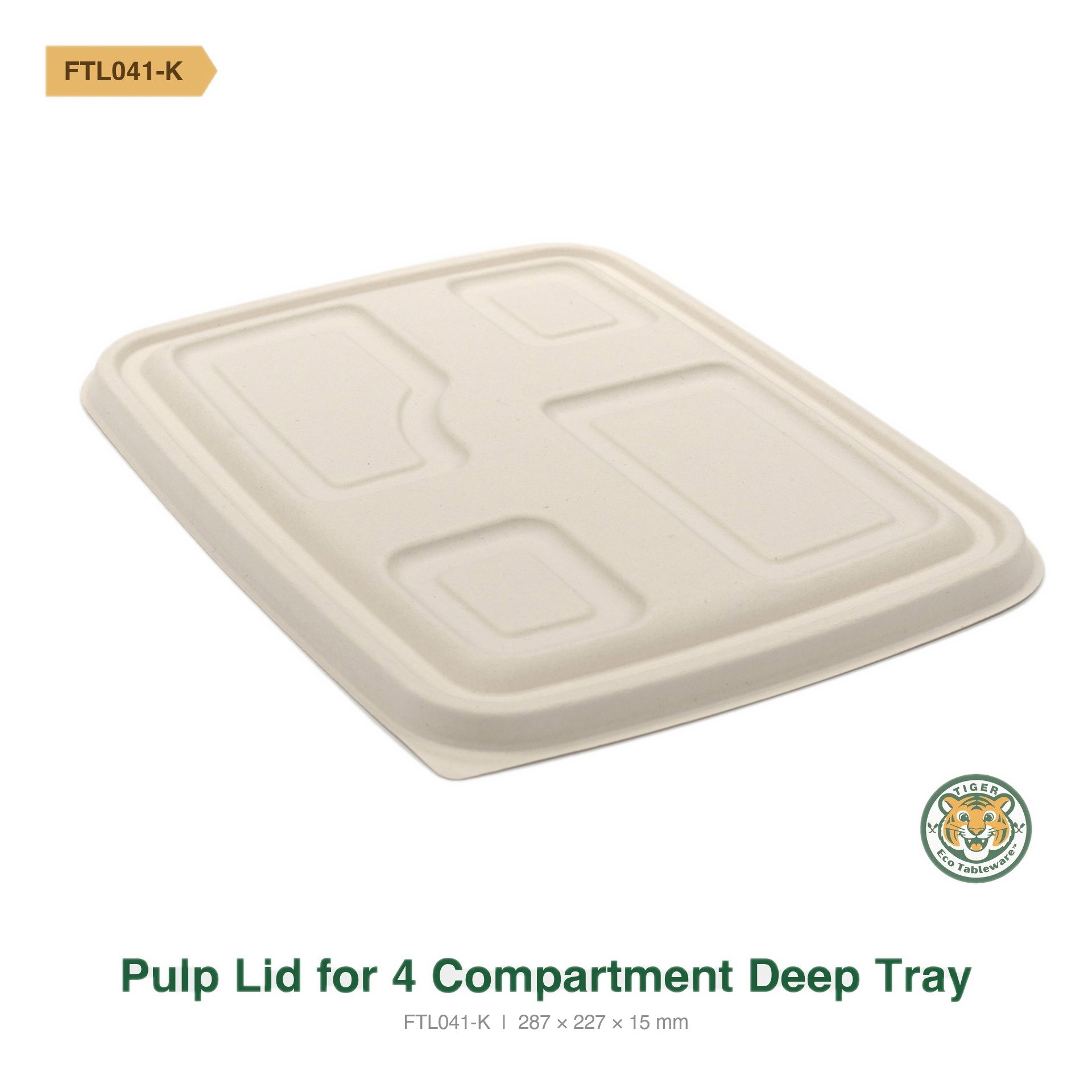 Bagasse Pulp Lid for 4 Compartment Lunch Tray / Brown (RM0.4012/pc)_0