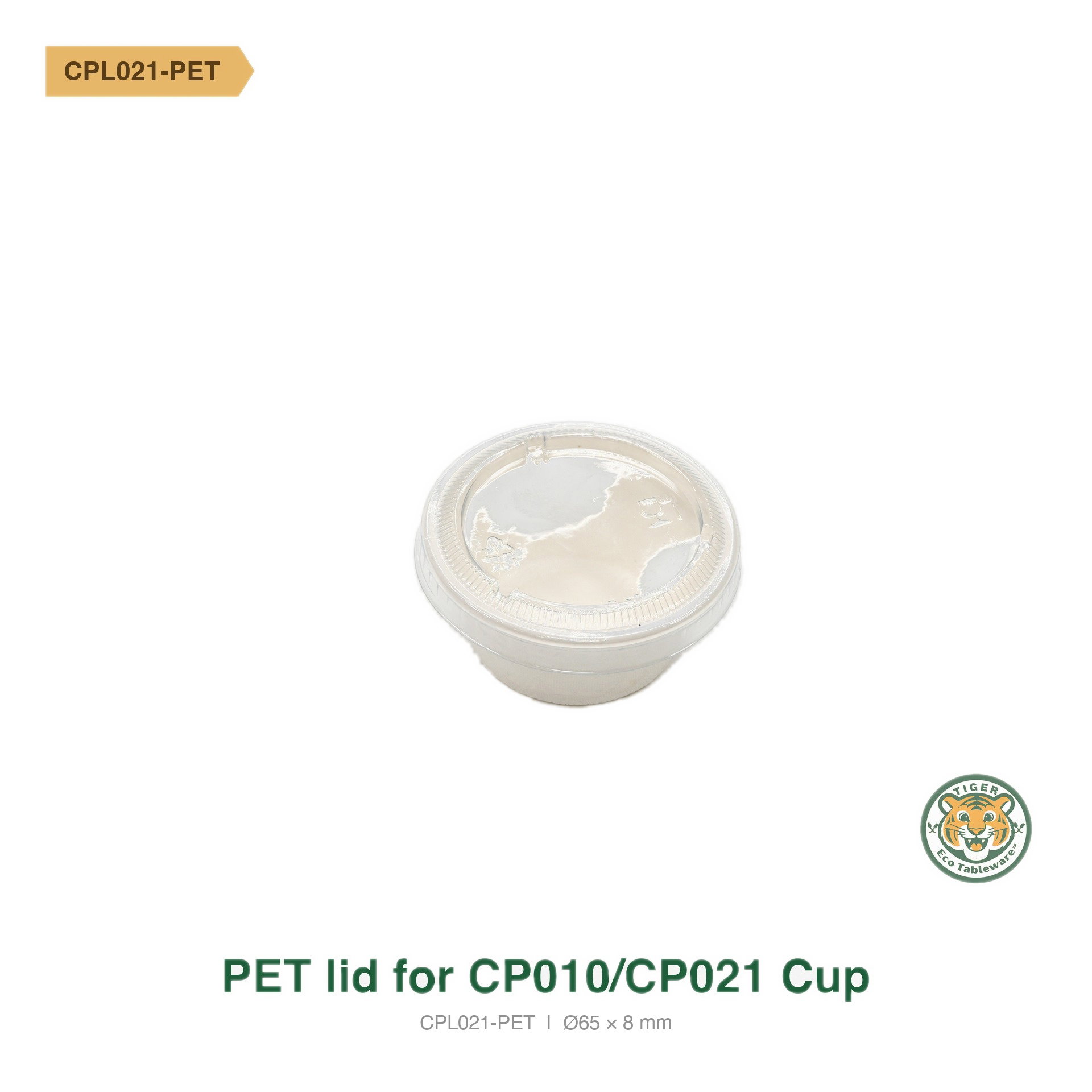 Bagasse 2oz Sauce Cup / White (RM0.0965/pc)_1