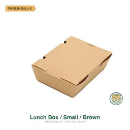 Paper Lunch Box / Small / Brown (RM0.1950/pc)