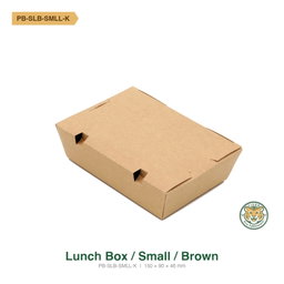 Paper Lunch Box / Small / Brown (RM0.1950/pc)