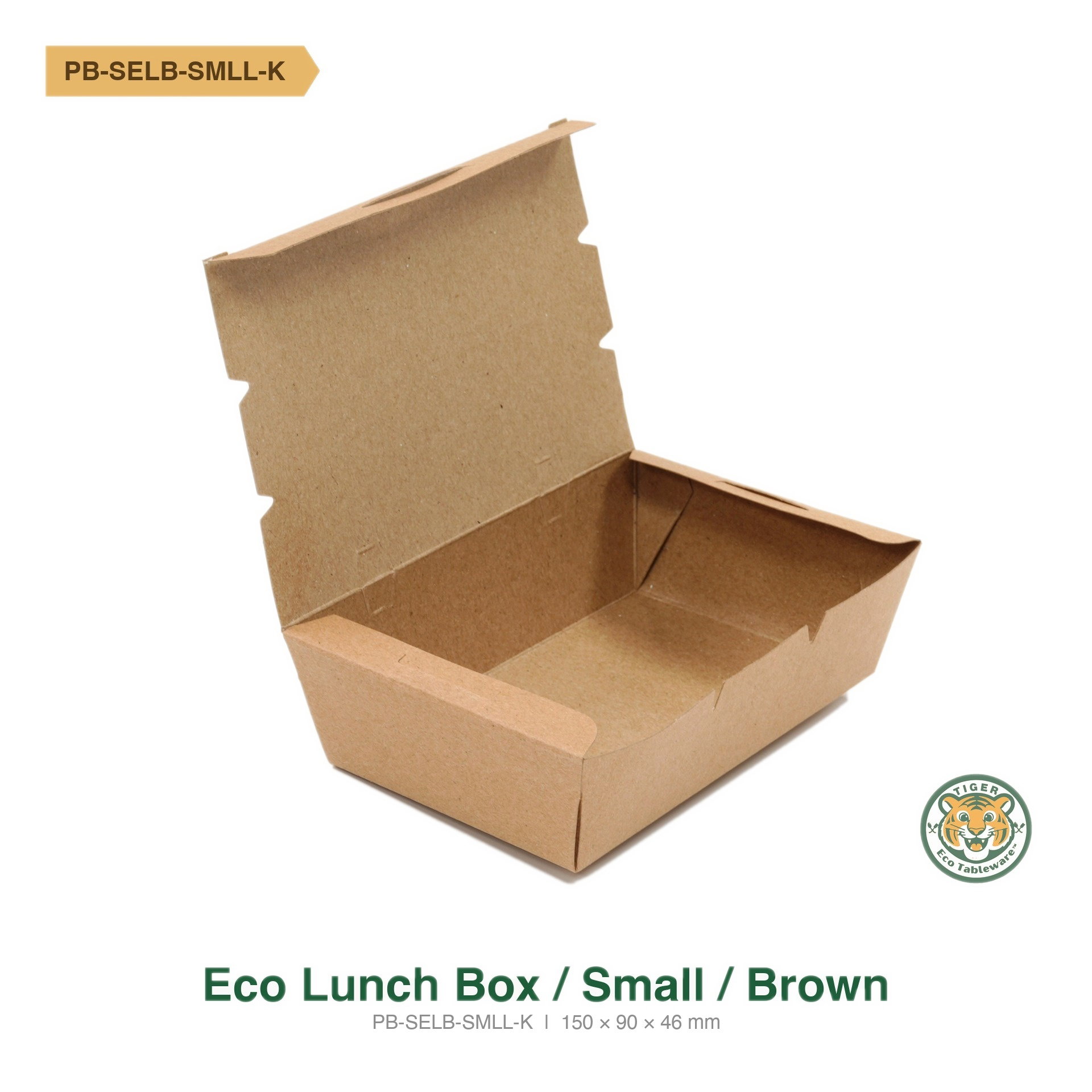 Eco Lunch Box / Small / Brown (RM0.1549/pc)_0