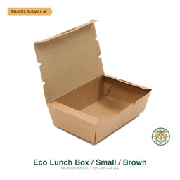 Eco Lunch Box / Small / Brown (RM0.1549/pc)
