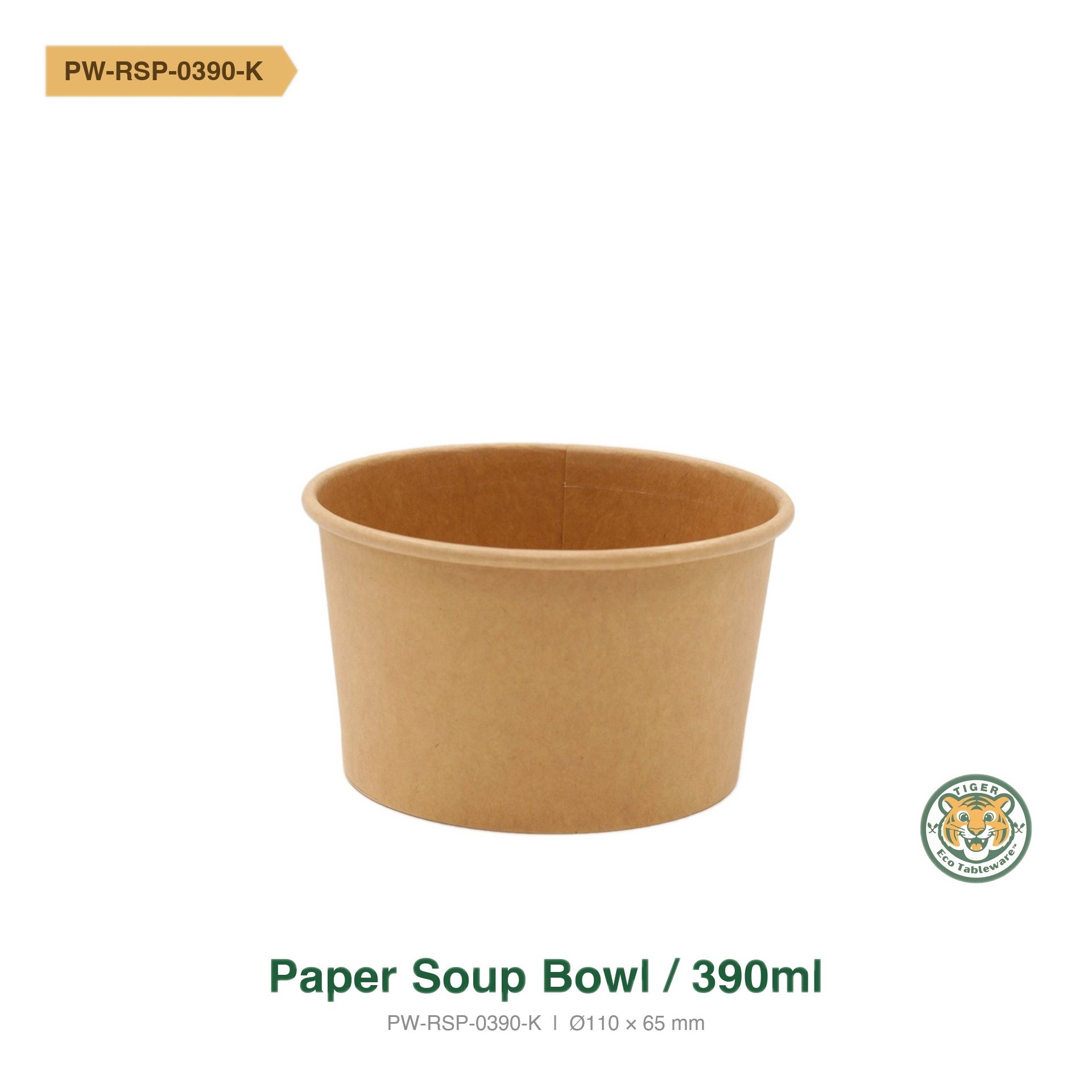 Paper Soup Bowl / 390ml / Brown (RM0.1530/pc)_0