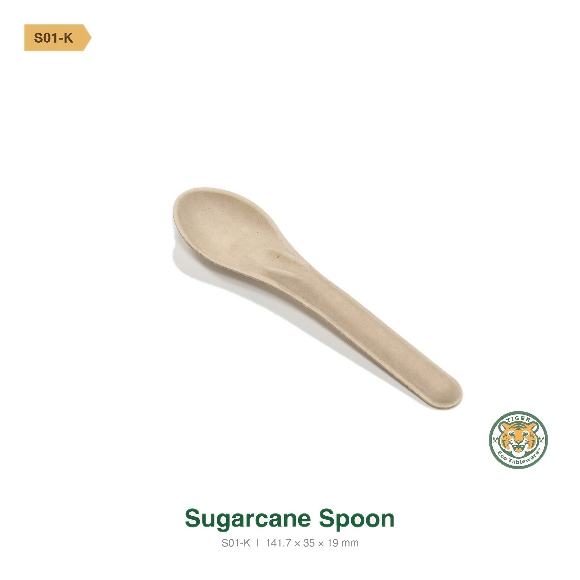 Bagasse Spoon / Brown (RM0.1753/pc)_0