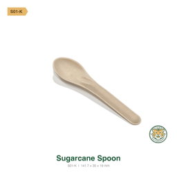 Bagasse Spoon / Brown (RM0.1753/pc)