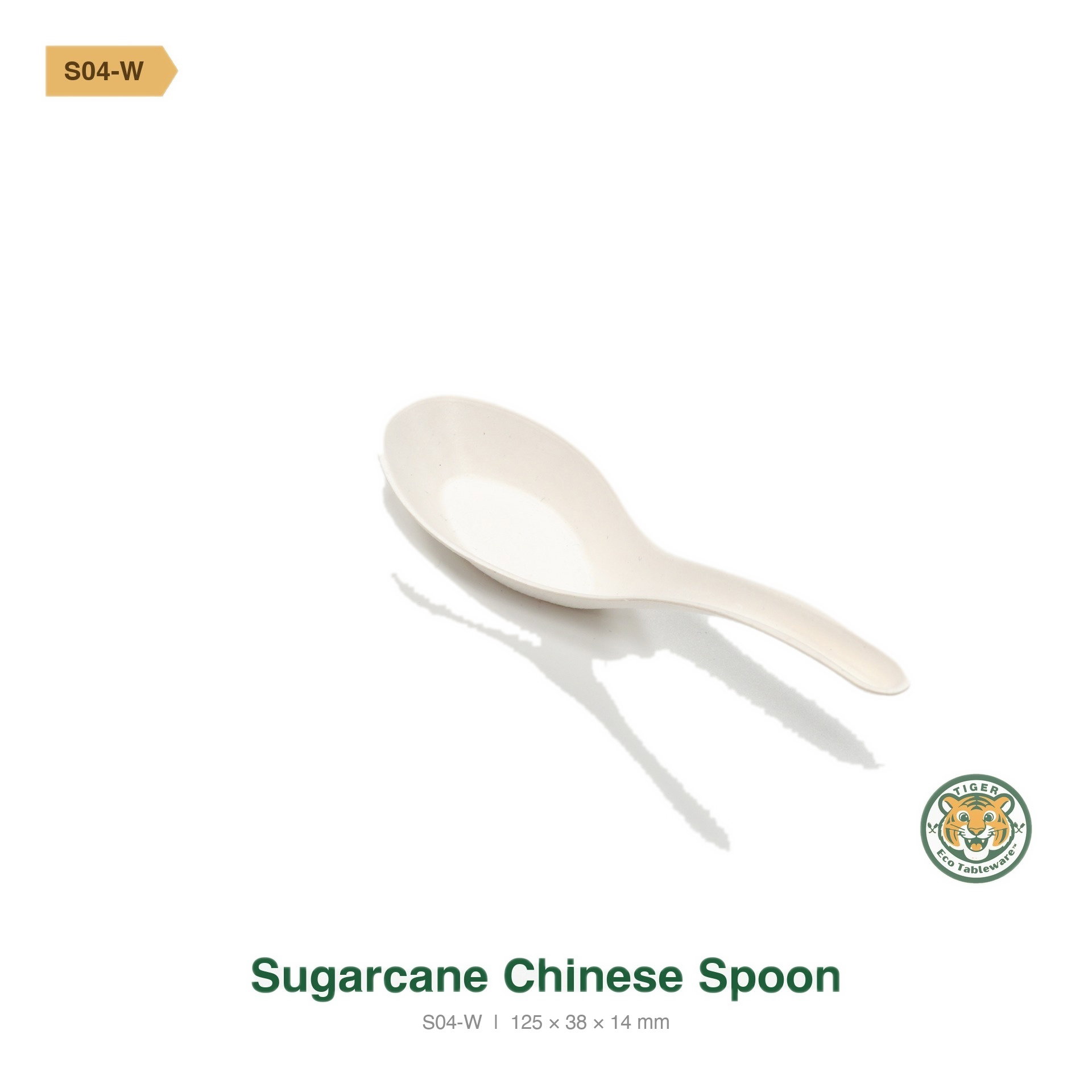 Bagasse Chinese Spoon / White (RM0.1336/pc)_0
