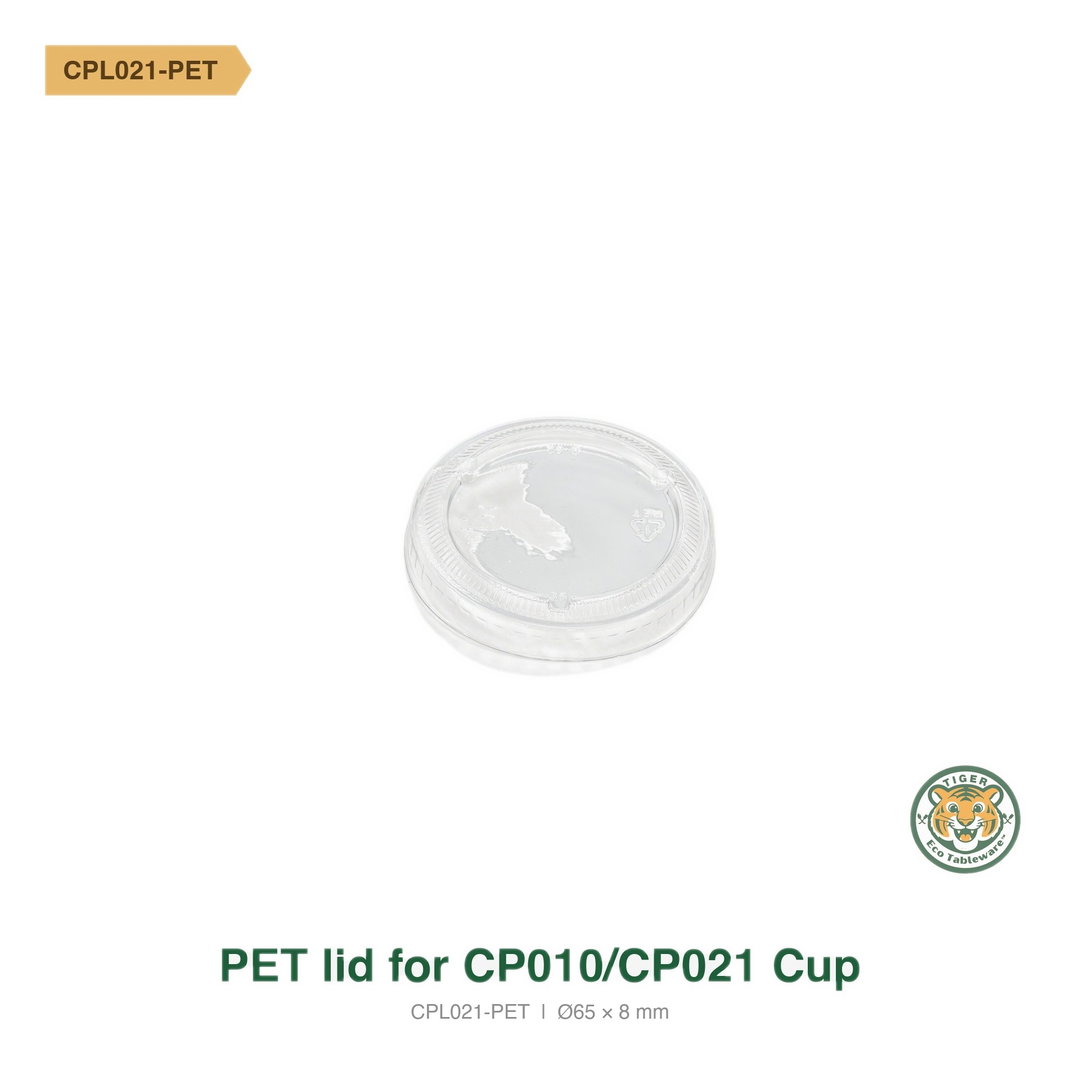 PET Lid for Bagasse Sauce Cup 2oz (RM0.0396/pc)