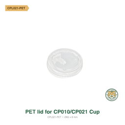 PET Lid for Bagasse Sauce Cup 2oz (RM0.0396/pc)