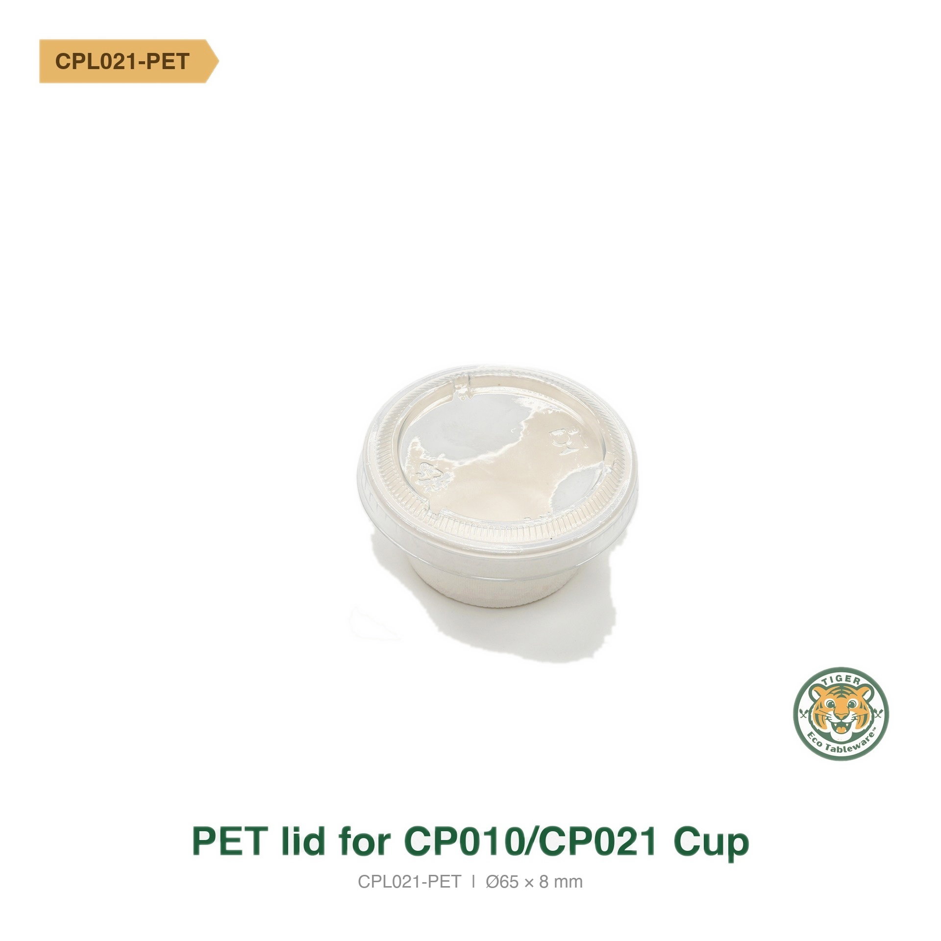 PET Lid for Bagasse Sauce Cup 2oz (RM0.0396/pc)_1