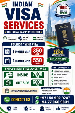 2 Month UAE Visit Visa for Indian