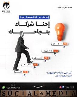 الخدمات