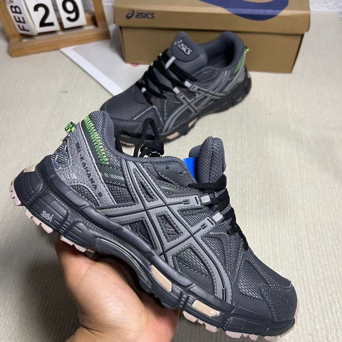 Asics Gel Kahana 8_3
