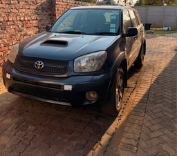 For Sale/Swop