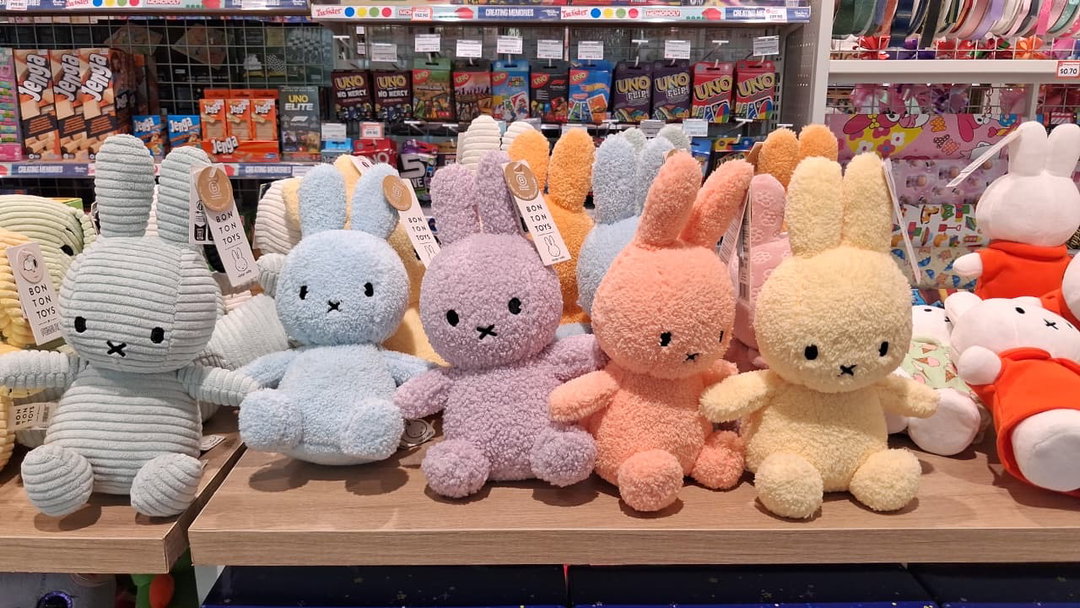 miffy plushy (medium)