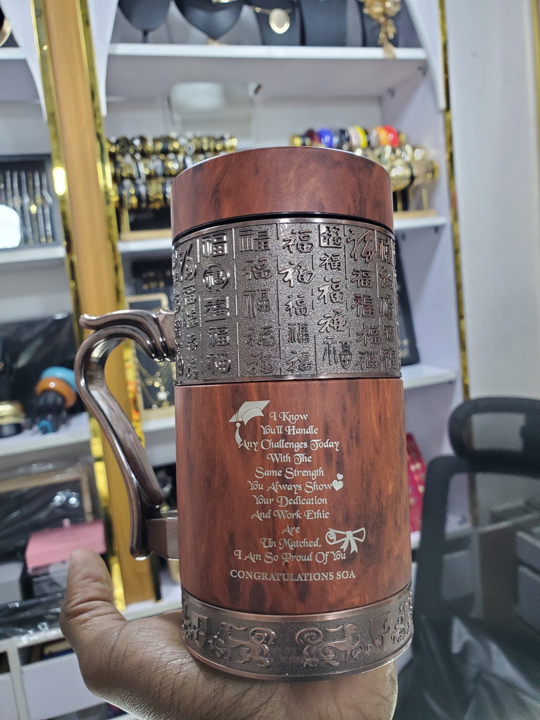 Ceramic mug