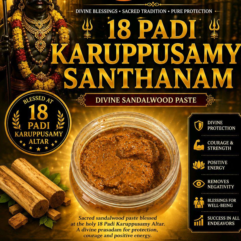 GMS 18 Padi Karuppusamy Santhanam Madurai Special