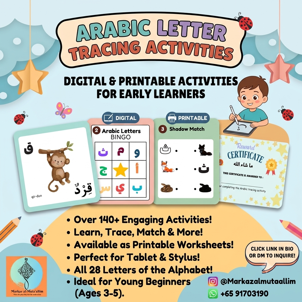 Preschool Hijaiyyah Tracing Activities