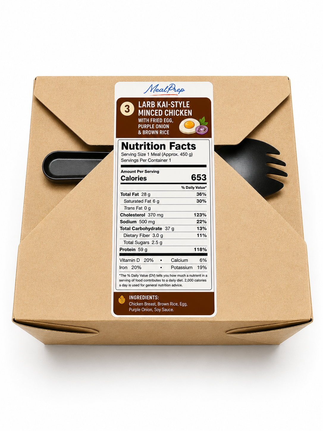Damon's Larb Kai-Style Chicken & Brown Rice Set(New!)_0