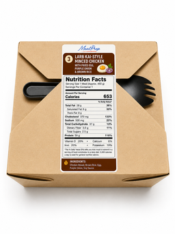 Damon's Larb Kai-Style Chicken & Brown Rice Set(New!)