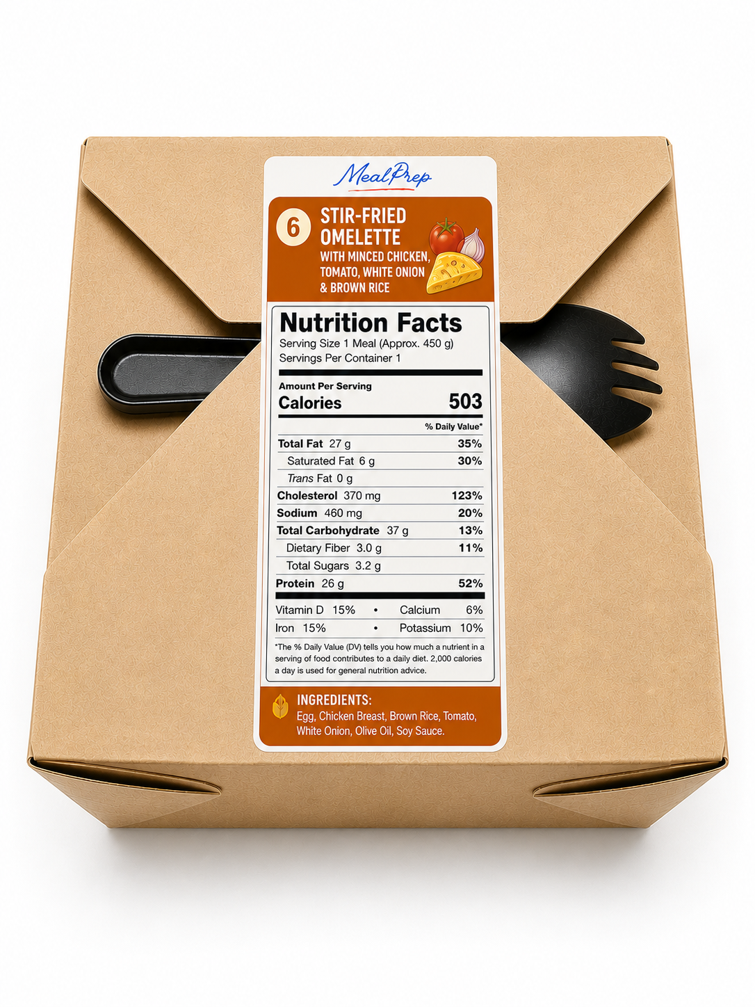 Damon's Omelette Minced Chicken & Brown Rice Set(New!)_0