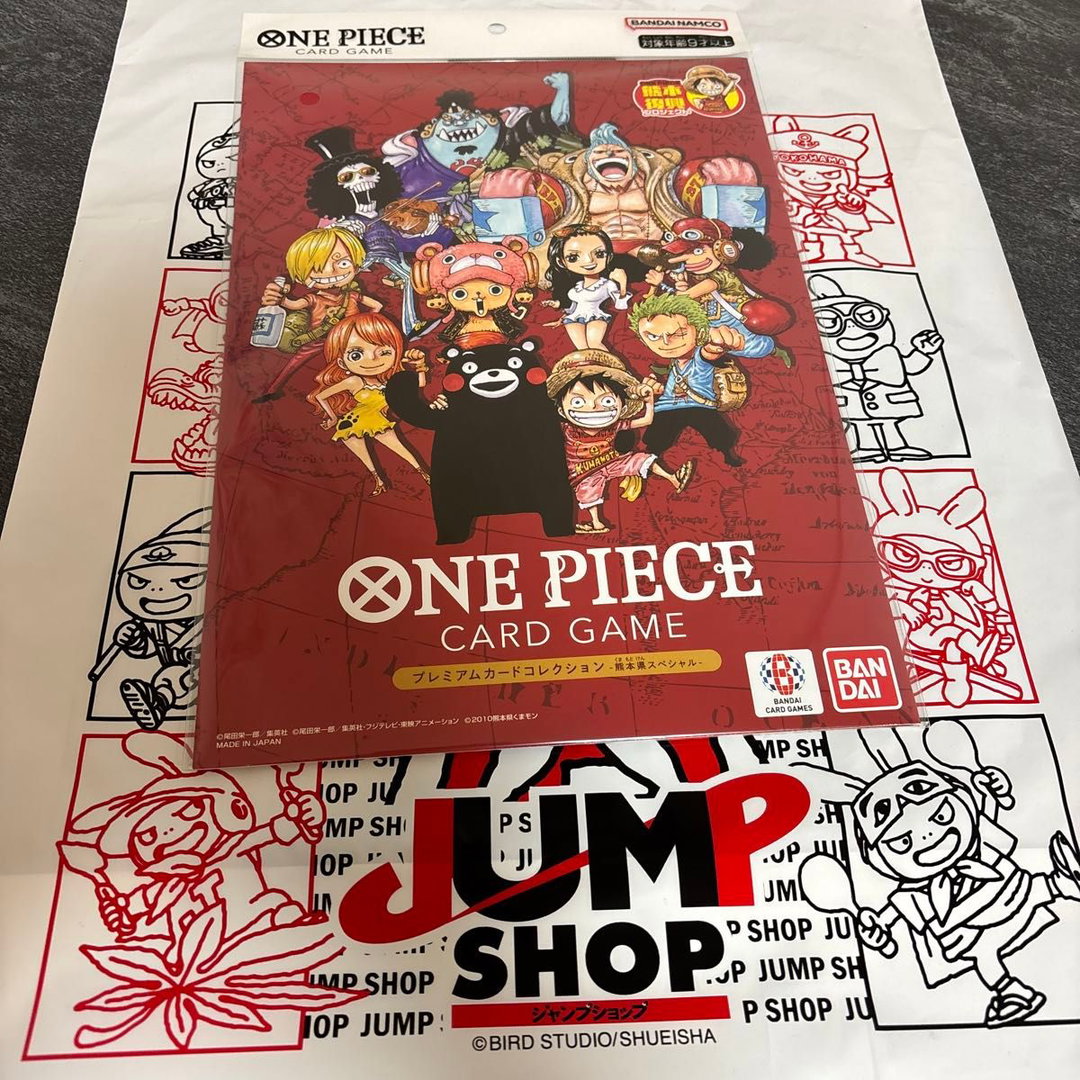 ONE PIECE Card Game Premium Card Collection "Kumamoto Special"