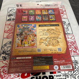 ONE PIECE Card Game Premium Card Collection "Kumamoto Special"