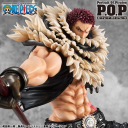 (Japan Version) Portrait of Pirates SA-MAXIMUM - Charlotte Katakuri "ONE PIECE"