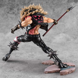 (Japan Version) Portrait of Pirates SA-MAXIMUM - Charlotte Katakuri "ONE PIECE"
