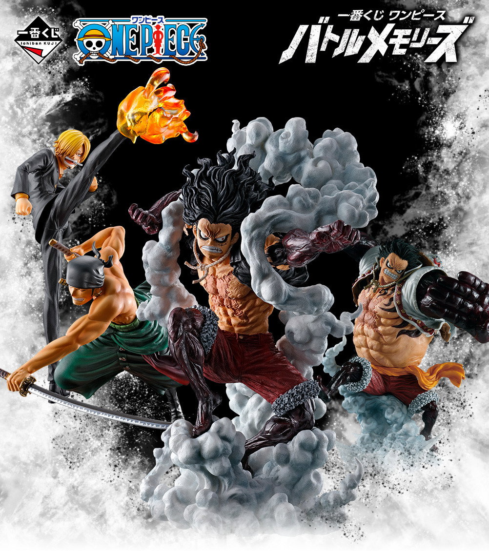 (Japan Version) Ichiban Kuji  - Gear 4 Snakeman Monkey D. Luffy "ONE PIECE"_2