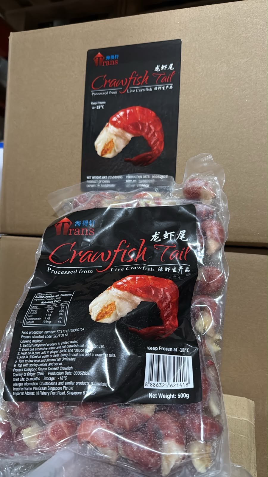 Crawfish Tail 500g/pkt