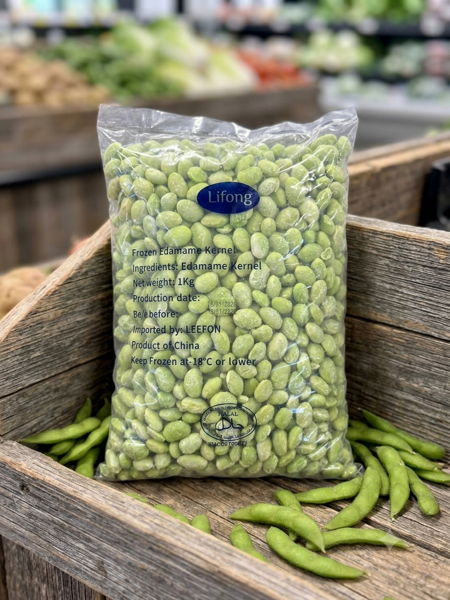 Frozen Edamame Whole 1kg/pkt