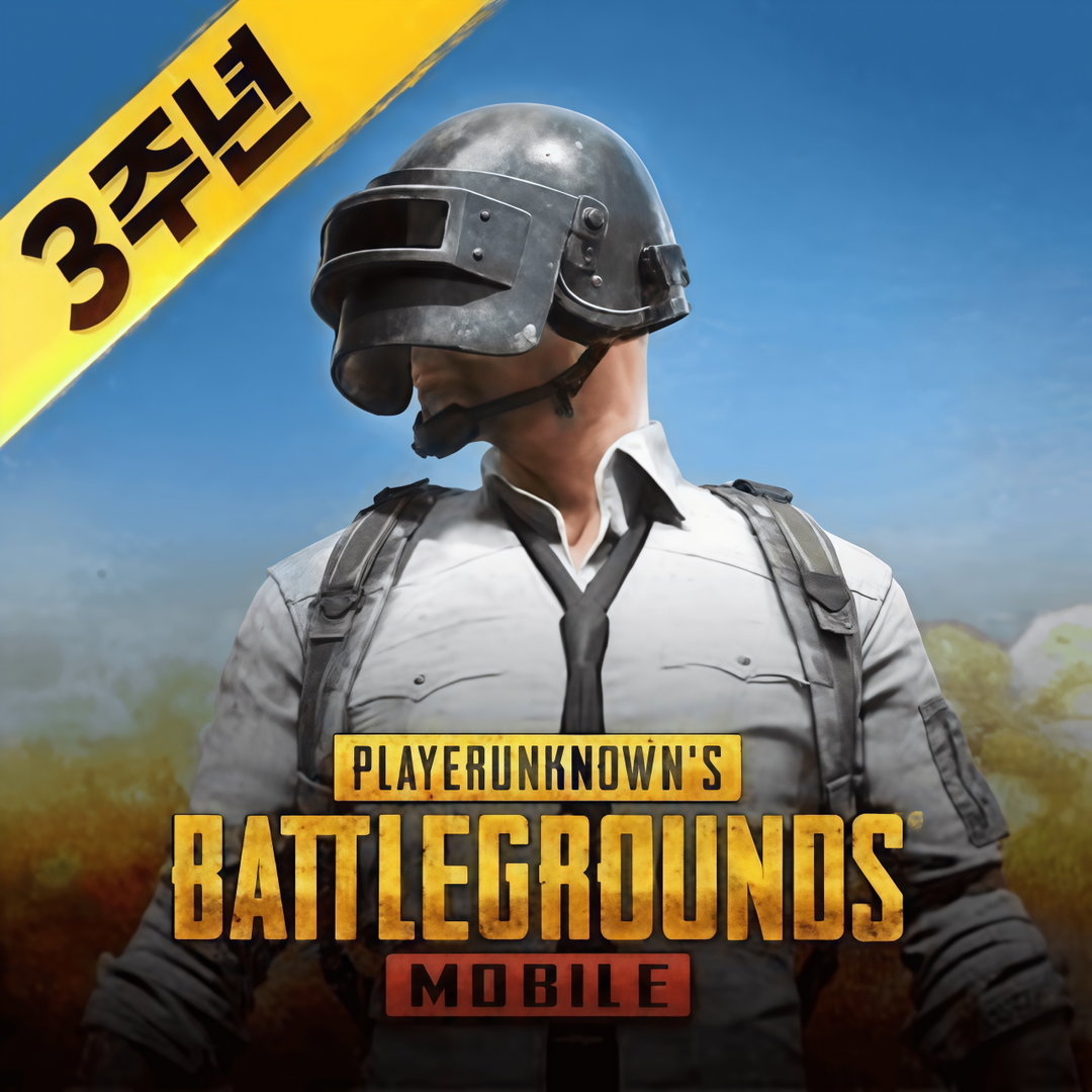 PUBG Mobile KR / JP