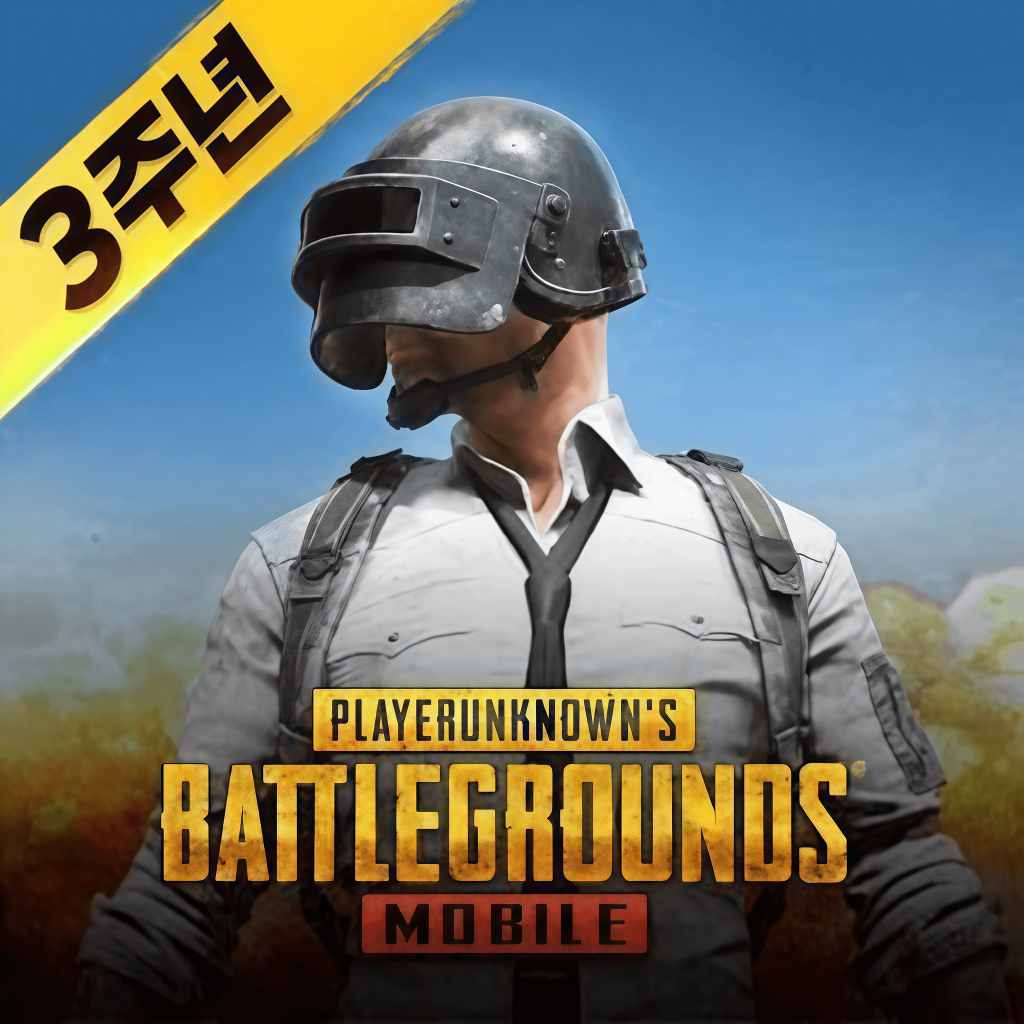 PUBG Mobile KR / JP_0