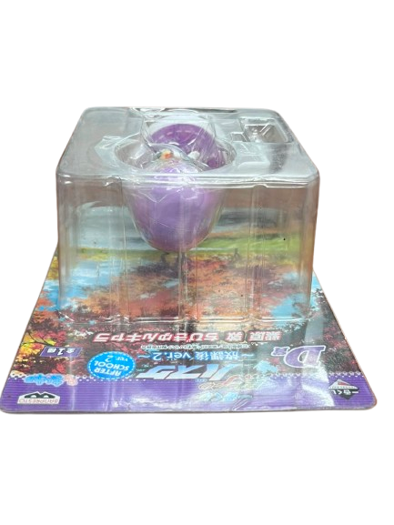 (Japan Version) Ichiban Kuji - After School Ver.2 Murasakibara Atsushi "KUROKO NO BASKET"_5