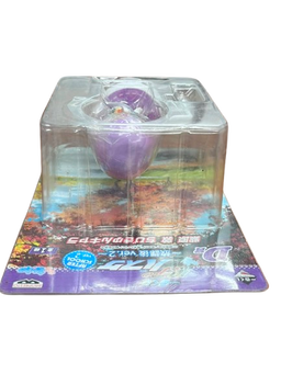 (Japan Version) Ichiban Kuji - After School Ver.2 Murasakibara Atsushi "KUROKO NO BASKET"
