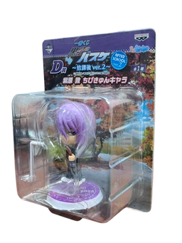 (Japan Version) Ichiban Kuji - After School Ver.2 Murasakibara Atsushi "KUROKO NO BASKET"