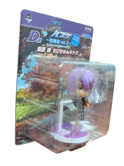 (Japan Version) Ichiban Kuji - After School Ver.2 Murasakibara Atsushi "KUROKO NO BASKET"_3