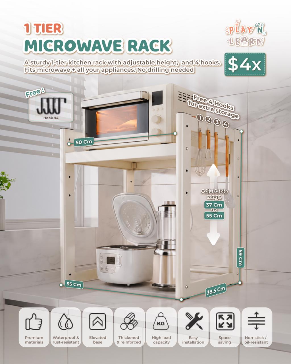 ALL IN ONE MICROWAVE RACK 