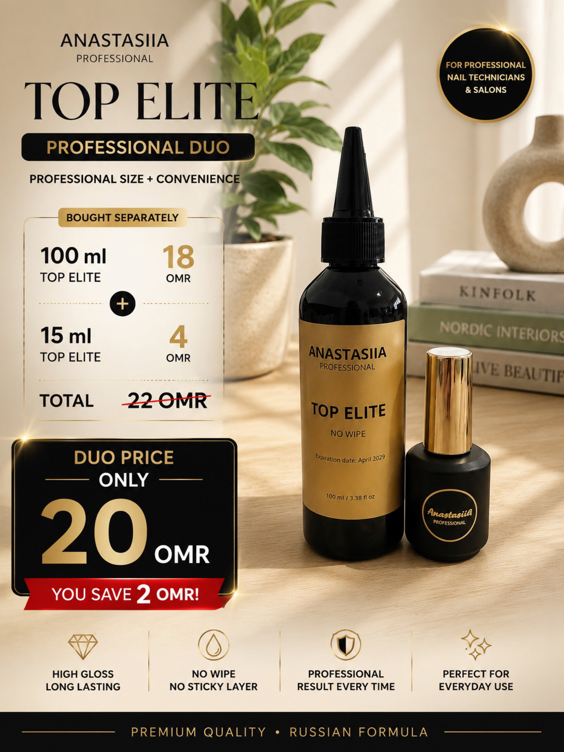 Special offer! Top Elite 100 ml + 15 ml_0