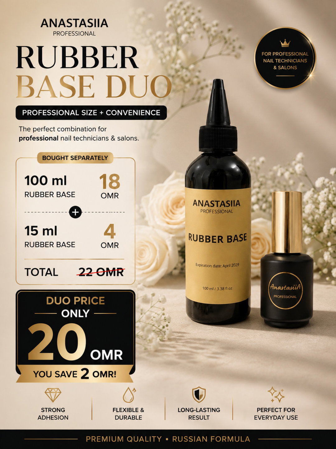 Special offer! Rubber Base 100 ml + 15 ml