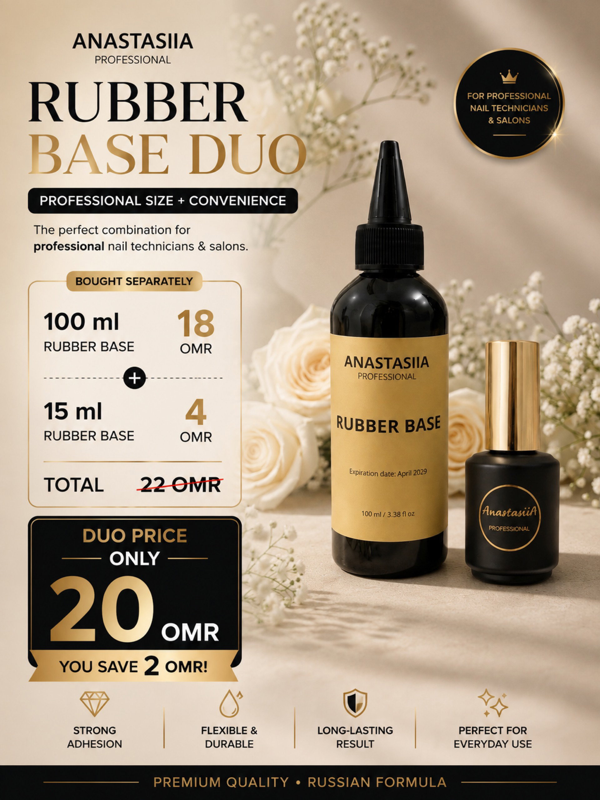 Special offer! Rubber Base 100 ml + 15 ml_0