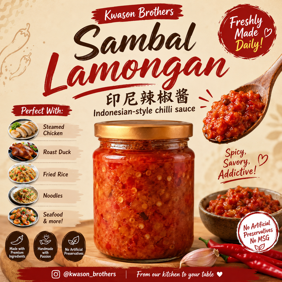 Sambal Lamongan